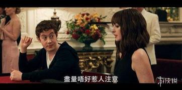 偷心女盗,揭秘神秘盗贼的魅惑与狡猾