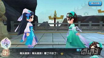 手握灵泉娘亲无敌,传奇母女传奇之旅