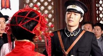 三嫁李郎,传奇姻缘的三世轮回