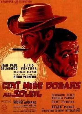 阳光下的十万美元,揭秘财富背后的故事